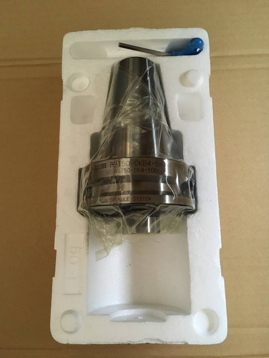 大昭和精機 BBT50-CKB4-58 (BBT50-CK4-105) CKボーリング 大昭和精機 BBT50-CKB4-58 (BBT50-CK4-105) CKボーリング