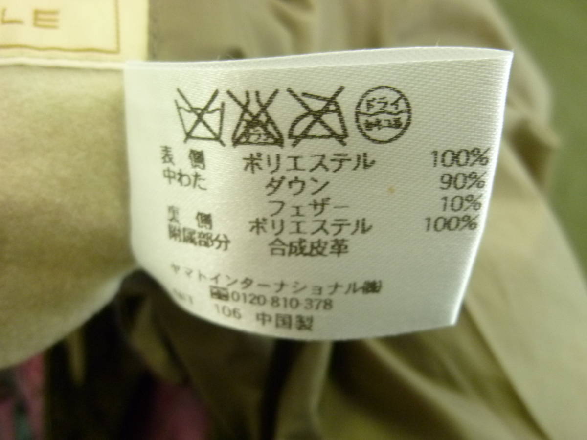 Crocodile ダウンベスト ｌサイズ 最終値下げ