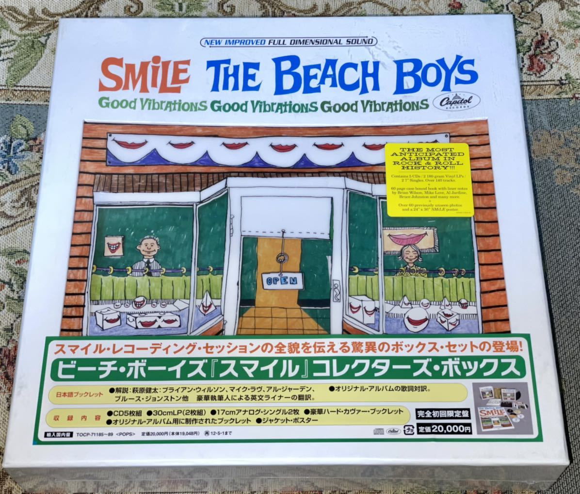 貴重! 新品未開封 国内盤 THE BEACH BOYS ビーチボーイズ 貴重! 新品未開封 国内盤 THE BEACH BOYS ビーチボーイズ