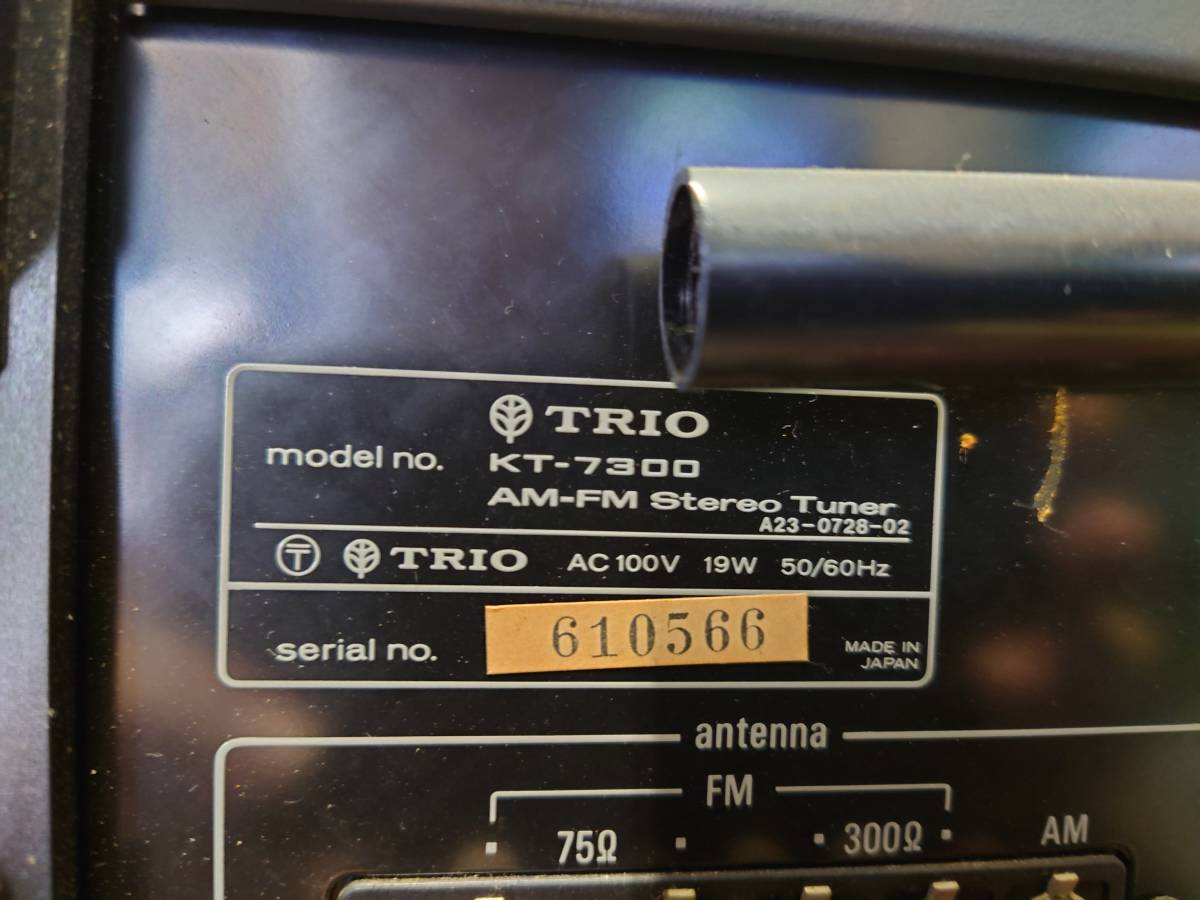 TRIO AM-FM Stereo Tuner KT-7300 ジャンク品_画像7