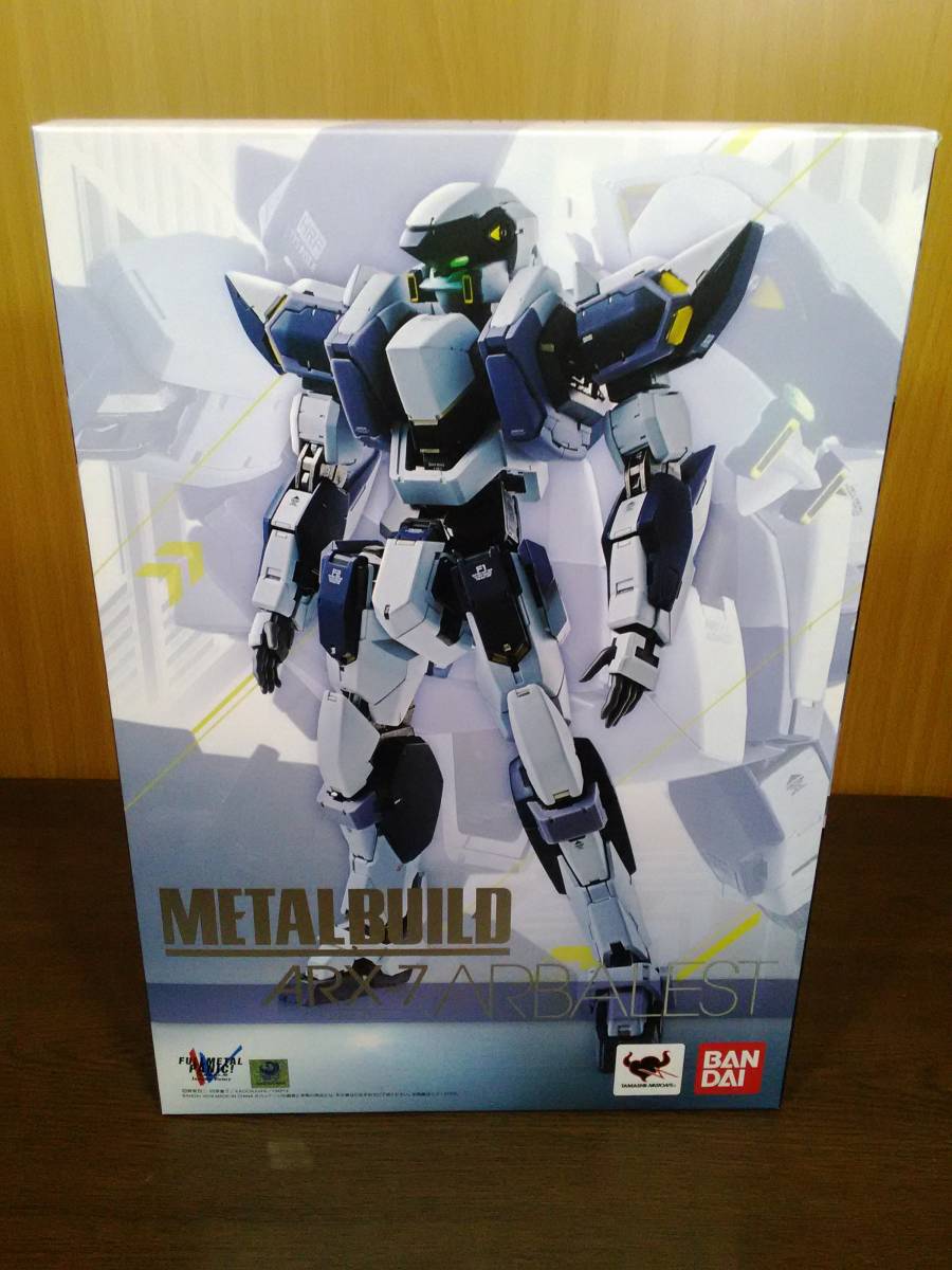 METALBUILD アーバレスト レーバテイン