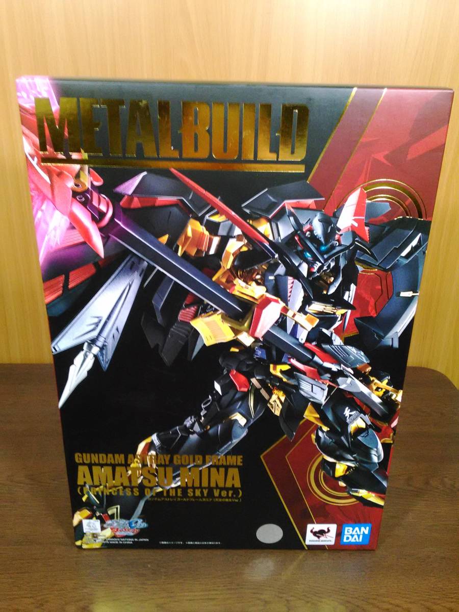 29) METAL BUILD ガンダムアストレイゴールドフレーム天ミナ(天空の