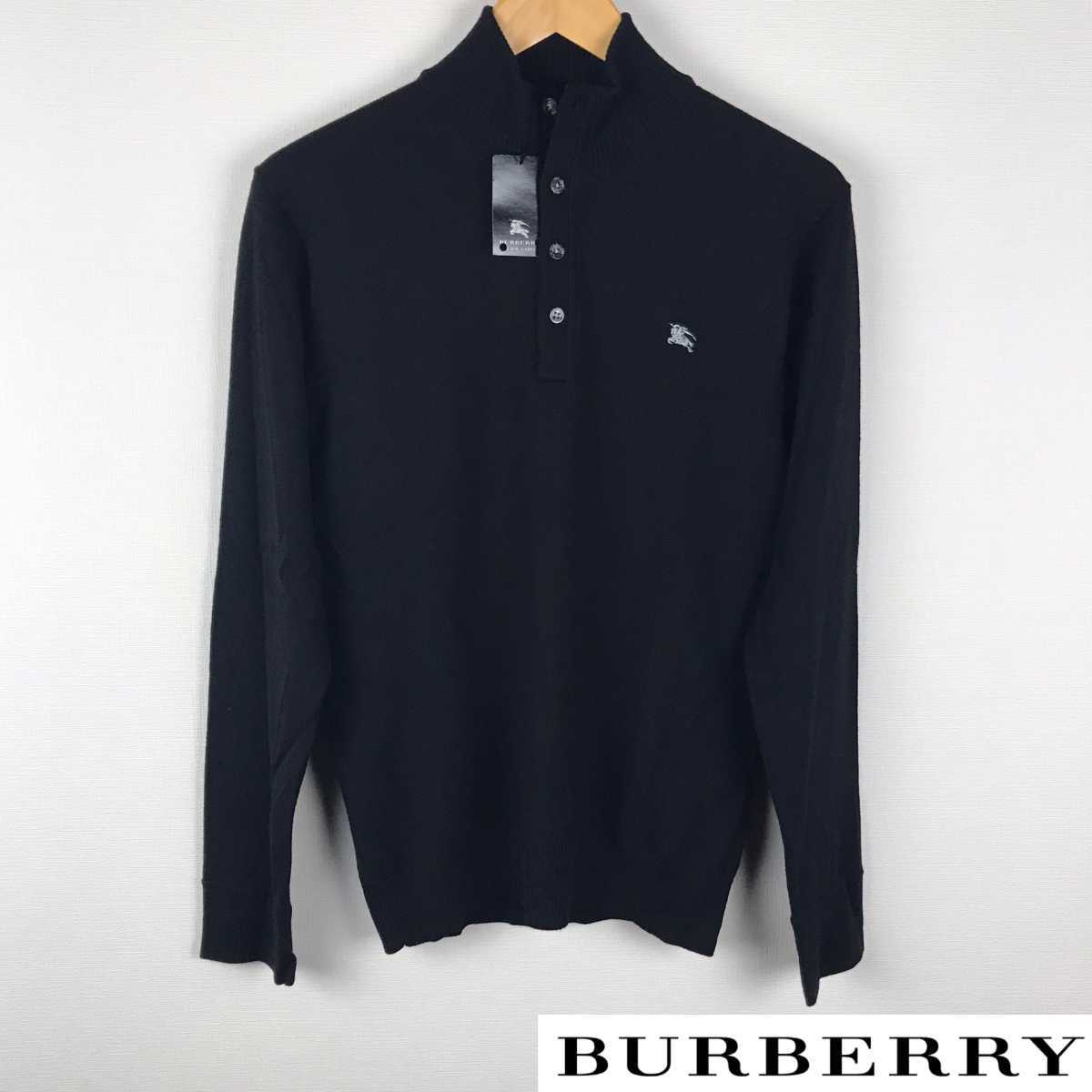 新品 BURBERRY BLACK LABEL 長袖ニット ブラック サイズ2 タグ付未使用