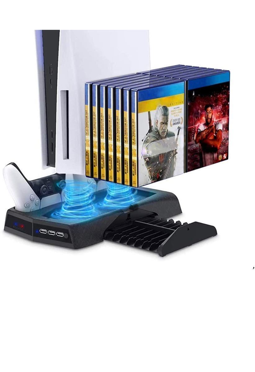 激安超安値 国内最安値 PS5 冷却ファン 縦置きスタンド 高性能静音冷却ファン コントローラ充電スタンド2台付き USBハブ3ポート publiks.de publiks.de