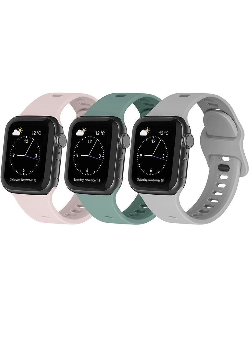 Apple Watch バンド42/44/45/49mm通気性 防汗アッ シリコン スポーツバンド 交換リストバンドiWatch Series 8/7/6/5/4/3/SEに対応 3本