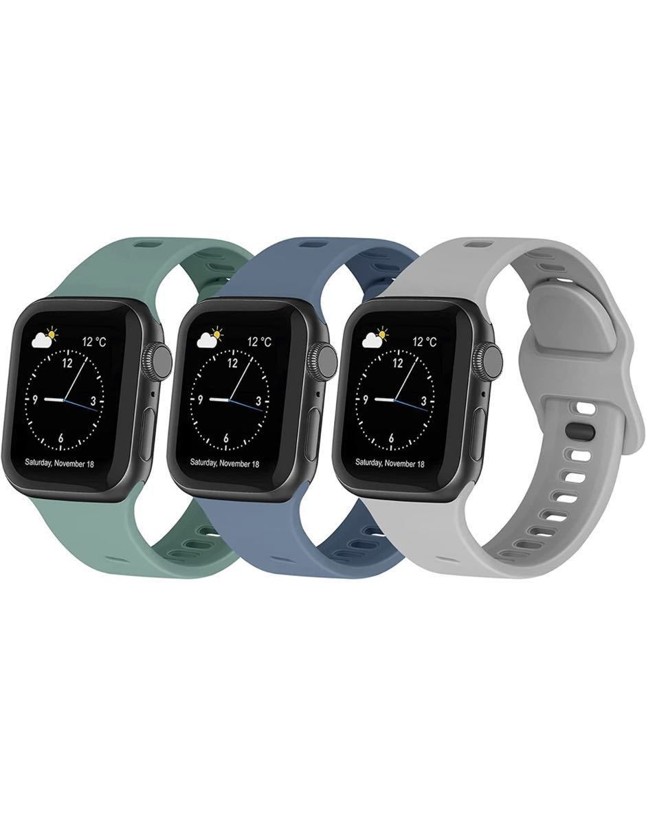 Apple Watch バンド38/40/41mm通気性 防汗アッ シリコン スポーツバンド 交換リストバンドiWatch Series 8/7/6/5/4/3/SEに対応 3本セット