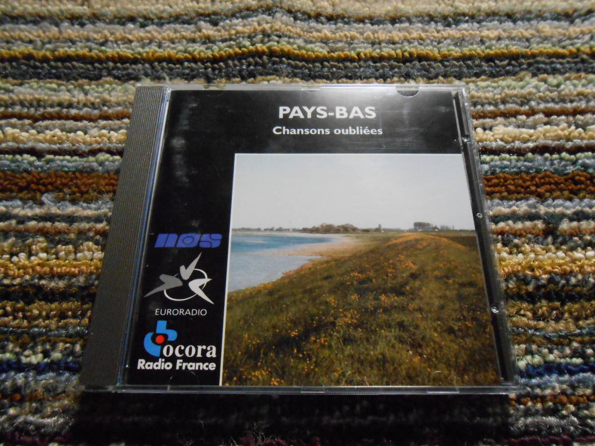 ◎レア廃盤。オコラ盤 OCORA PAYS-BAS Chansons oubliees オランダの画像1