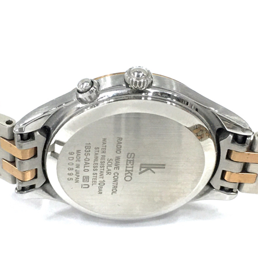 1円 セイコー 電場 腕時計 ルキア SSVV054 1B35-0AL0 ラウンド デイト