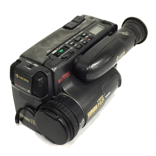 Yahoo!オークション - 1円 KYOCERA KX-H1 SAMURAI Hi8 8mmビデオ Yahoo!オークション - 1円 KYOCERA KX-H1 SAMURAI Hi8 8mmビデオ