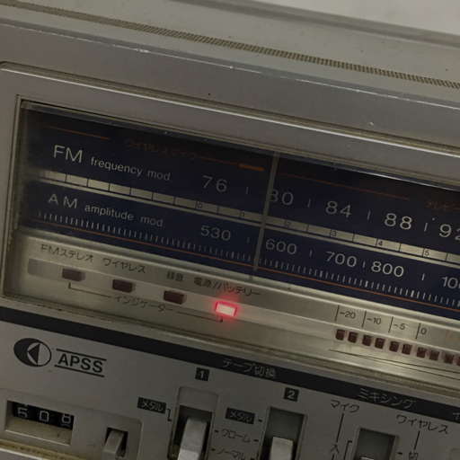 SHARP GF-819 THE SEARCHER-W ダブルラジカセ 通電確認済み SHARP GF-819 THE SEARCHER-W ダブルラジカセ 通電確認済み