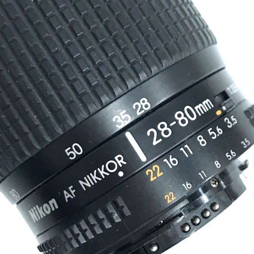 Nikon D300 AF NIKKOR 70-300mm 1:4-5.6 D 28-80mm 1:3.5-5.6 D