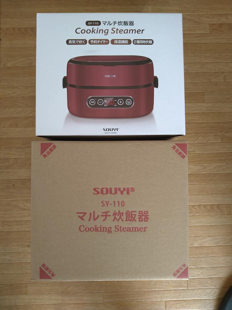 【新品．未使用品】SY-110 ソウイ コンパクト マルチ 炊飯器 1合 ミニ炊飯器 小型レッド