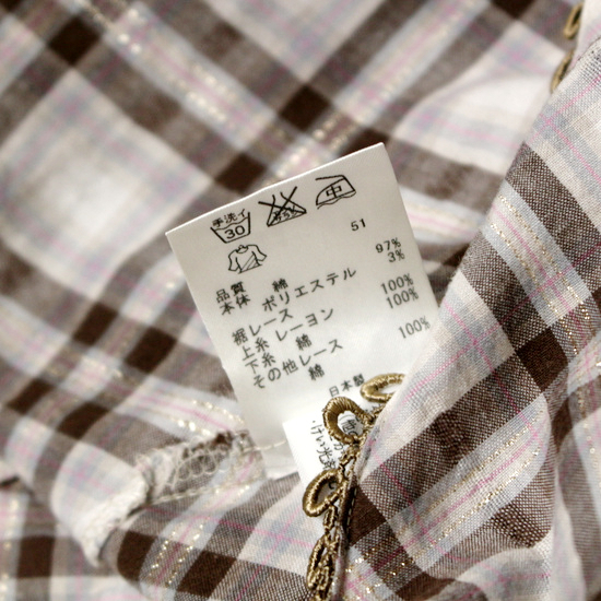 美品 KUMIKYOKU 組曲 可愛い ラメ 格子柄 コットン 胸レース 半袖 カットソー 3号 L 19A06_画像3
