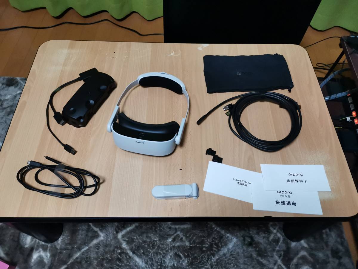 Yahoo!オークション - arpara アルパラ 5K VRヘッドセット 軽量 (重...