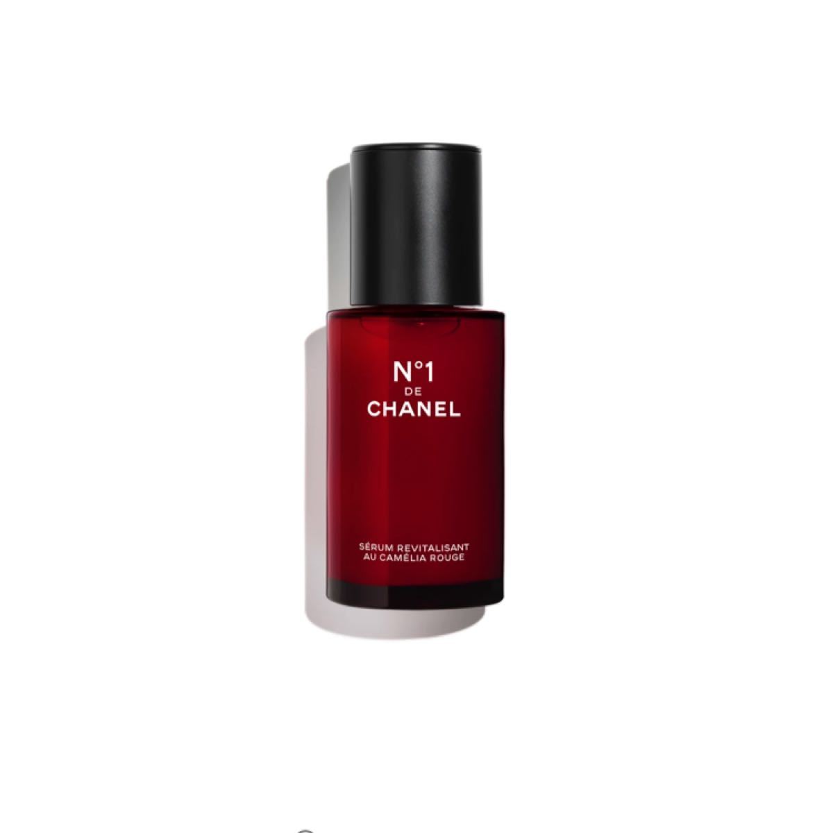 CHANEL シャネル セラム No.1 ドゥ シャネル 美容液 | hornnes.no