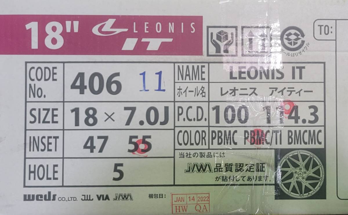 4本限定価格 WEDS LEONIS IT 18 7J 7.0J 5H114.3 +55 (PBMC/TI) ウェッズ レオニス ノア VOXY エスクァイア エルグランド ステップワゴン_画像2