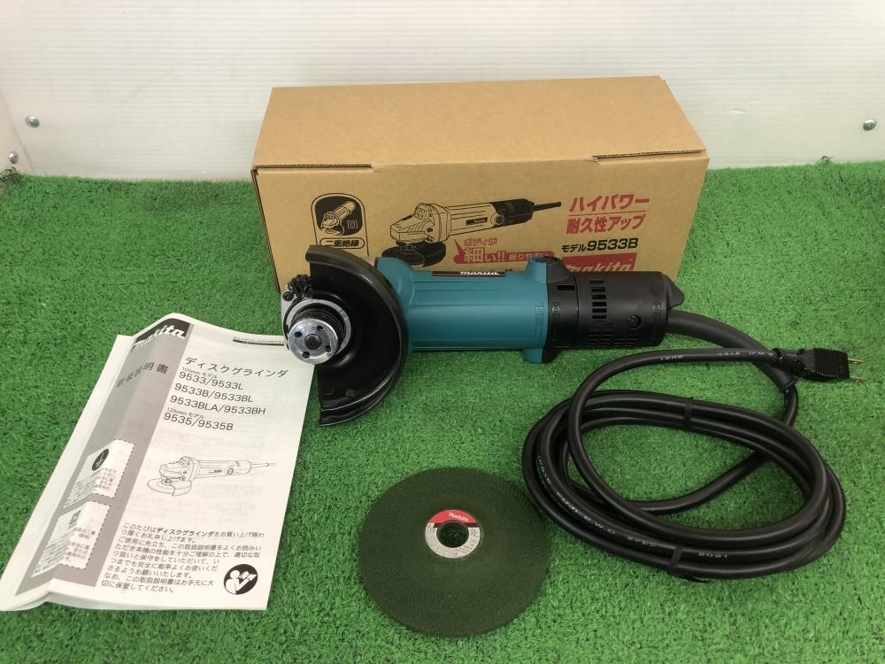 ラインダー 未使用品 マキタ makita 100mm ディスクグラインダー 9533BL 【1】 をいただき ラインダー 未使用品 マキタ makita 100mm ディスクグラインダー 9533BL 【1】 をいただき