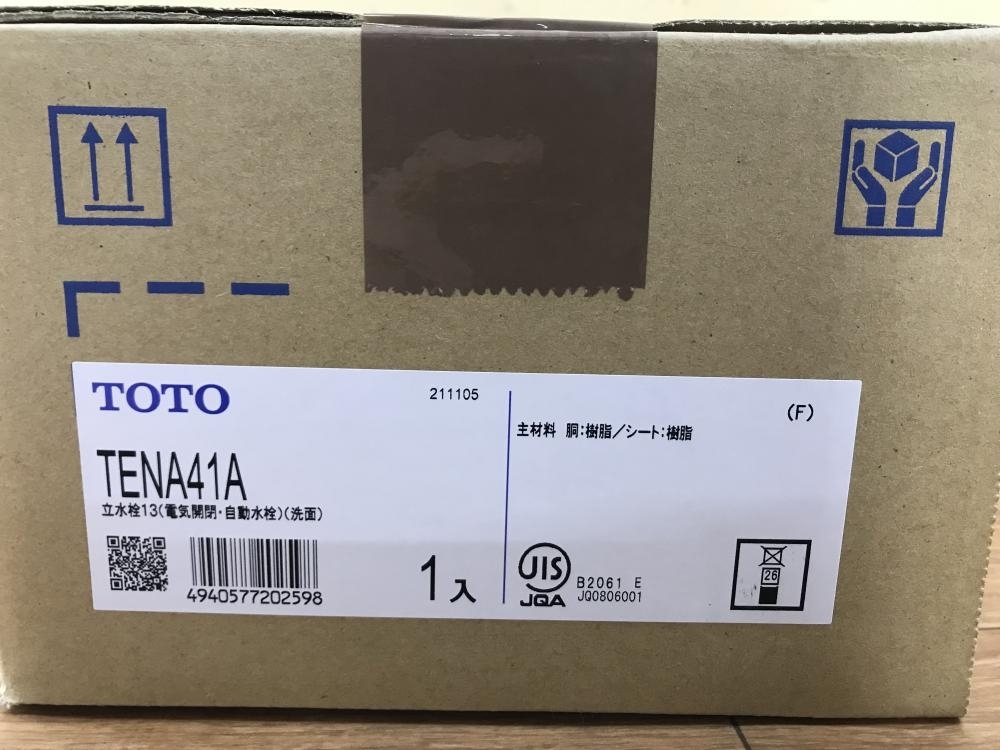 TOTO 自動水栓 アクアオート TENA41A 新品開封品 | www.crf.org.br