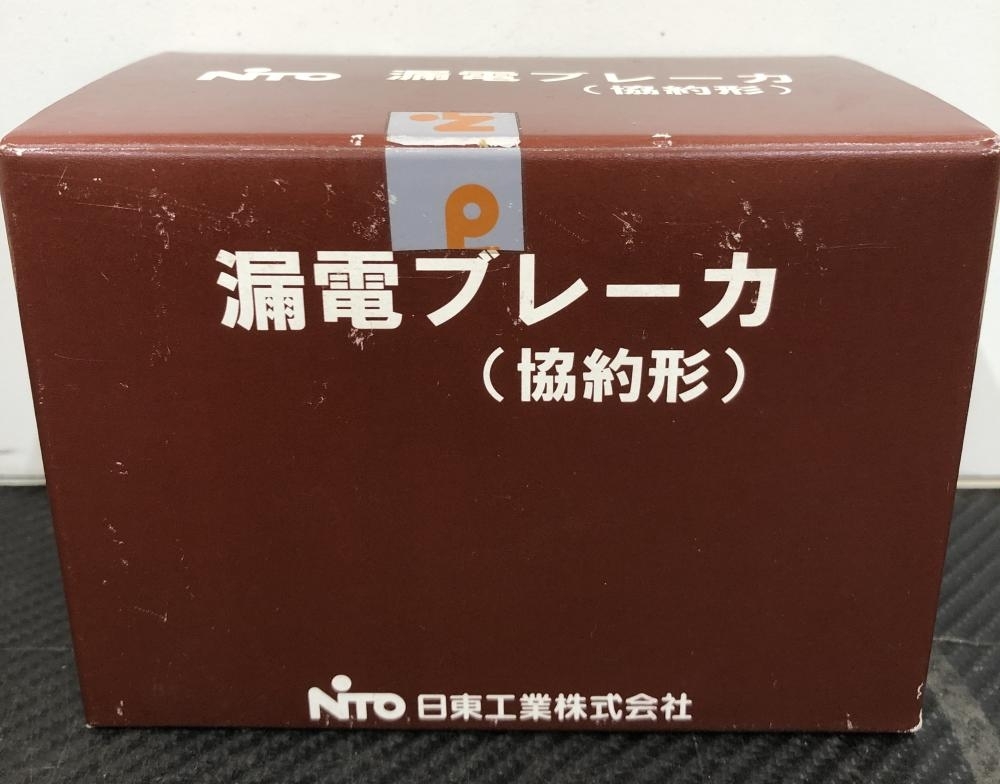 日東工業 漏電ブレーカ(協約形) GE53C F30 3P 50A (GE53C3P50AF30
