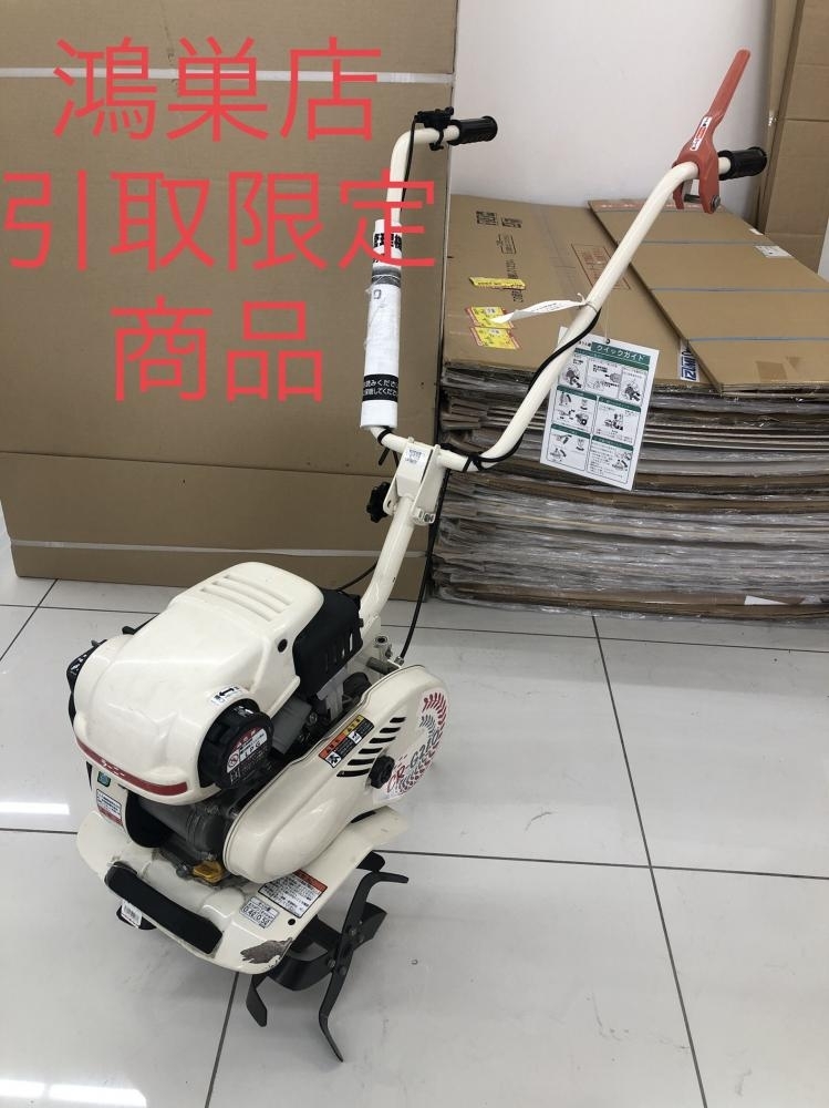 お気に入り acheloostv.gr カセットボンベ式 クボタ…耕うん機カ(セット