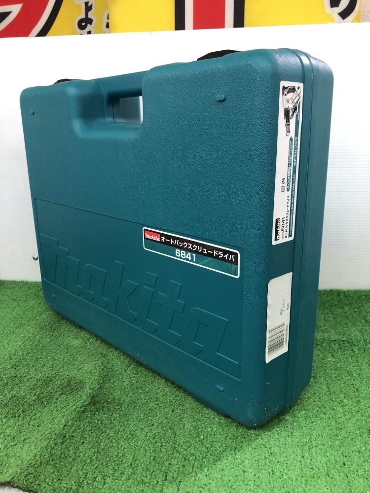 おトク情報がいっぱい! KanamonoYaSan KYSマキタ Makita オートパック