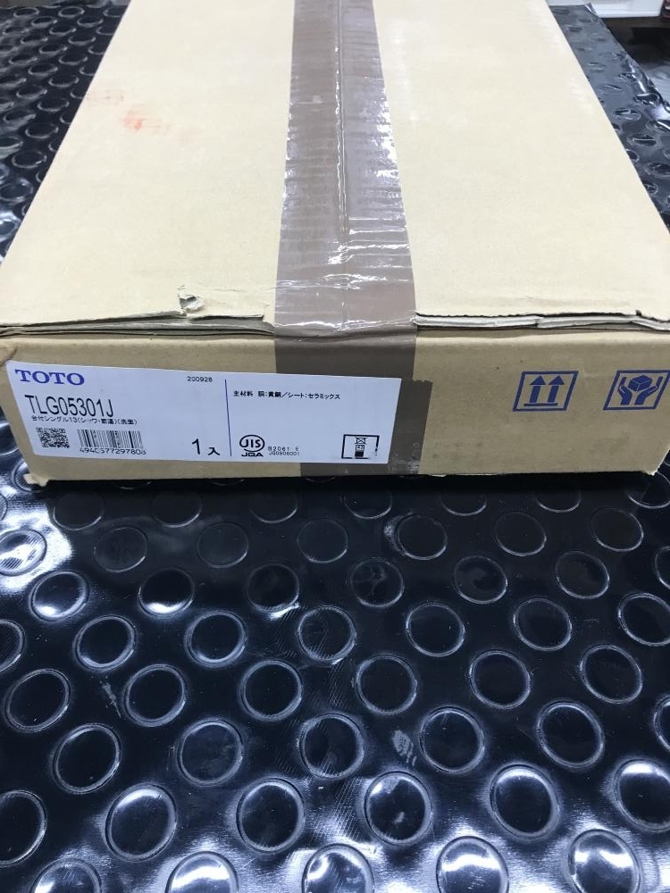 013♪未使用品♪TOTO トートー 洗面用メタルシングルレバー洗髪水栓