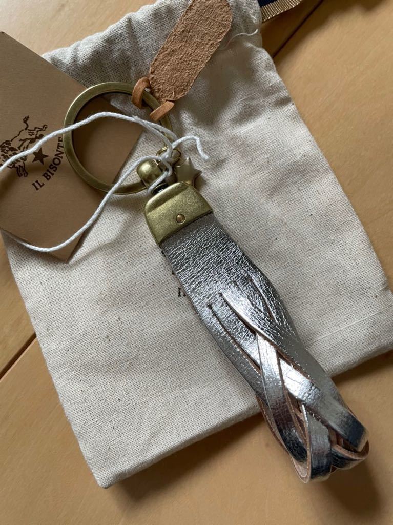  Il Bisonte key ring key holder silver new goods unused 