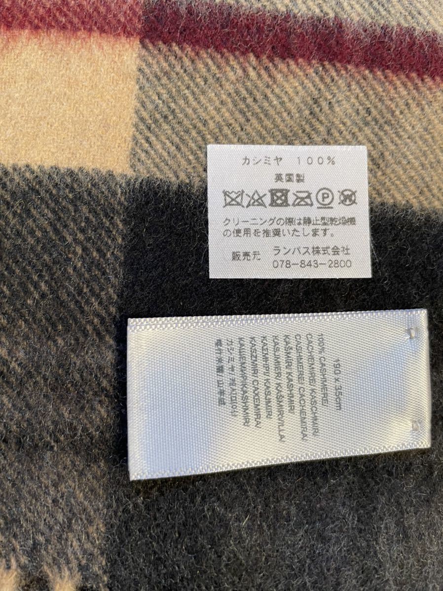 ジョンストンズ カシミヤ 中判ストール 新品未使用 大判マフラー