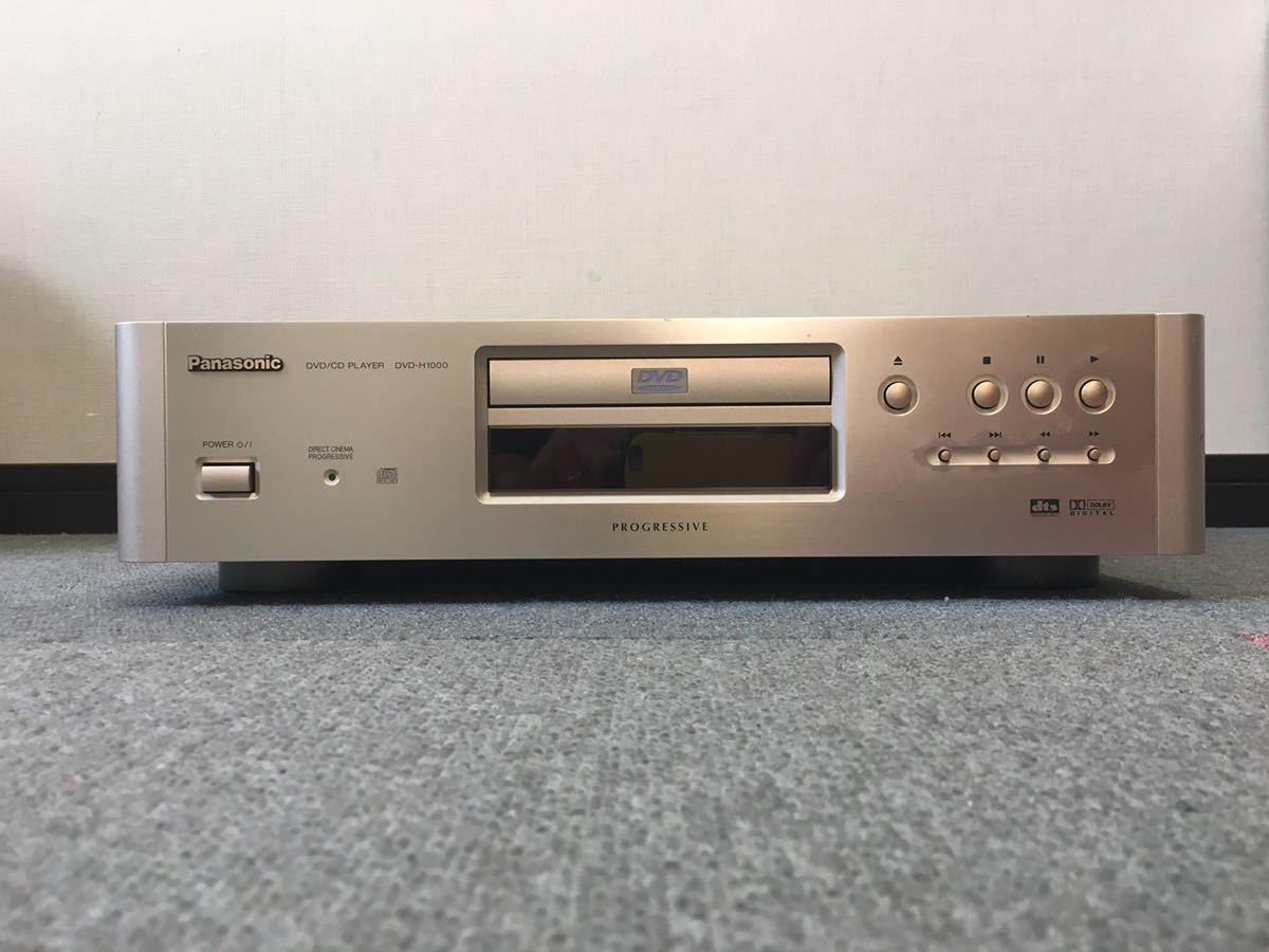 Panasonic DVD-H1000 パナソニック DVD/CDプレーヤー Panasonic DVD-H1000 パナソニック DVD/CDプレーヤー