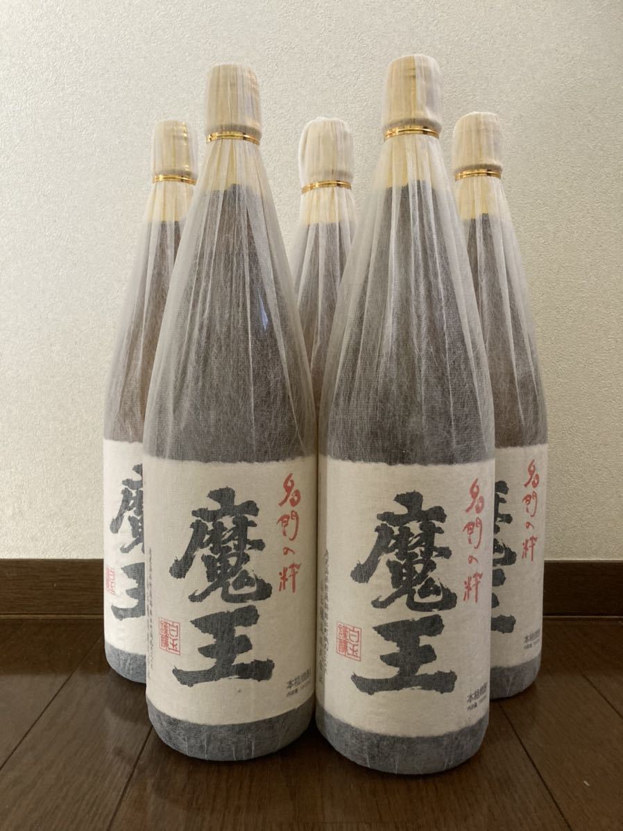 魔王 1800ml 5本セット 送料無料 サービス品 付き ic.sch.id