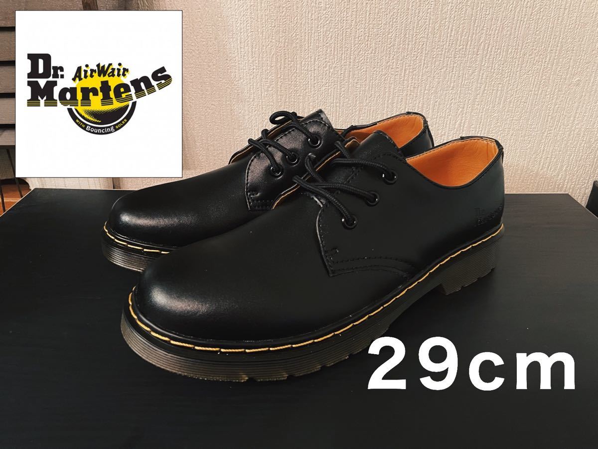 変更OK Dr.Martens 3ホール マーチン 新品未使用 - ローファー/革靴