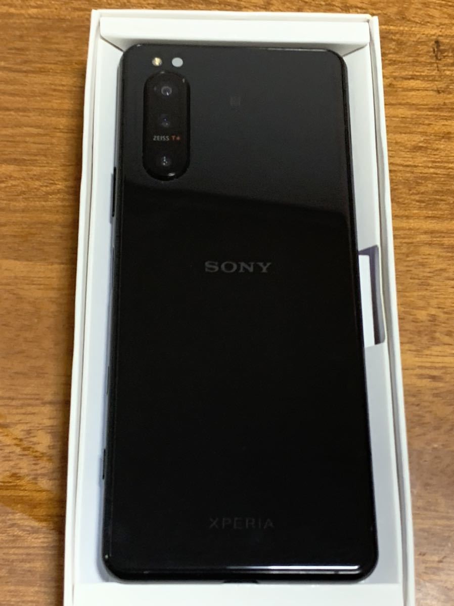 ソフトバンク softbank SONY ソニー XPERIA5Ⅱ エクスペリア