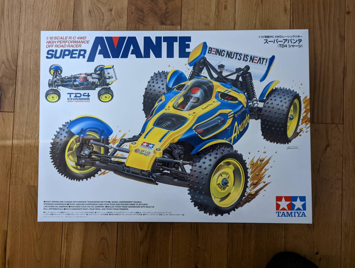 タミヤ No.696 1/10RC スーパー アバンテ (TD4シャーシ) 58696 新品 未