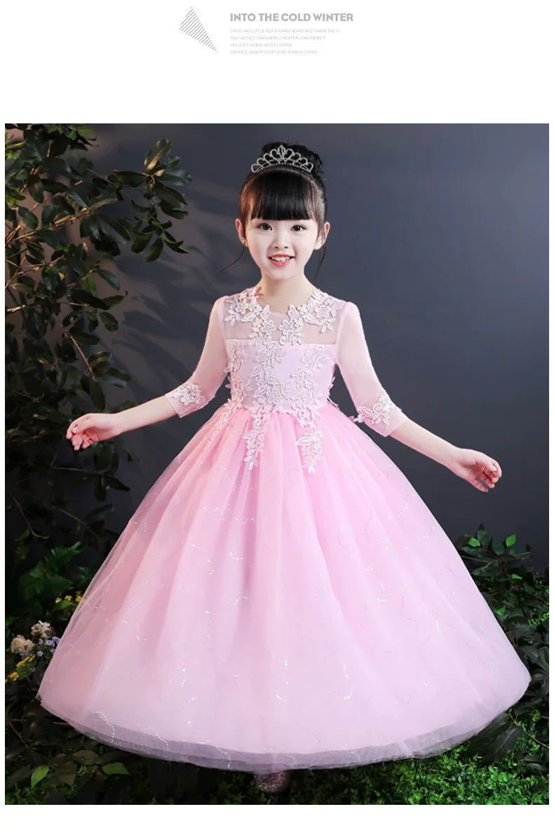  new goods 110. presentation wedding Kids long dress piano presentation musical performance . party dress The Seven-Five-Three Festival color dress . birthday memory photographing Kirakira pink 