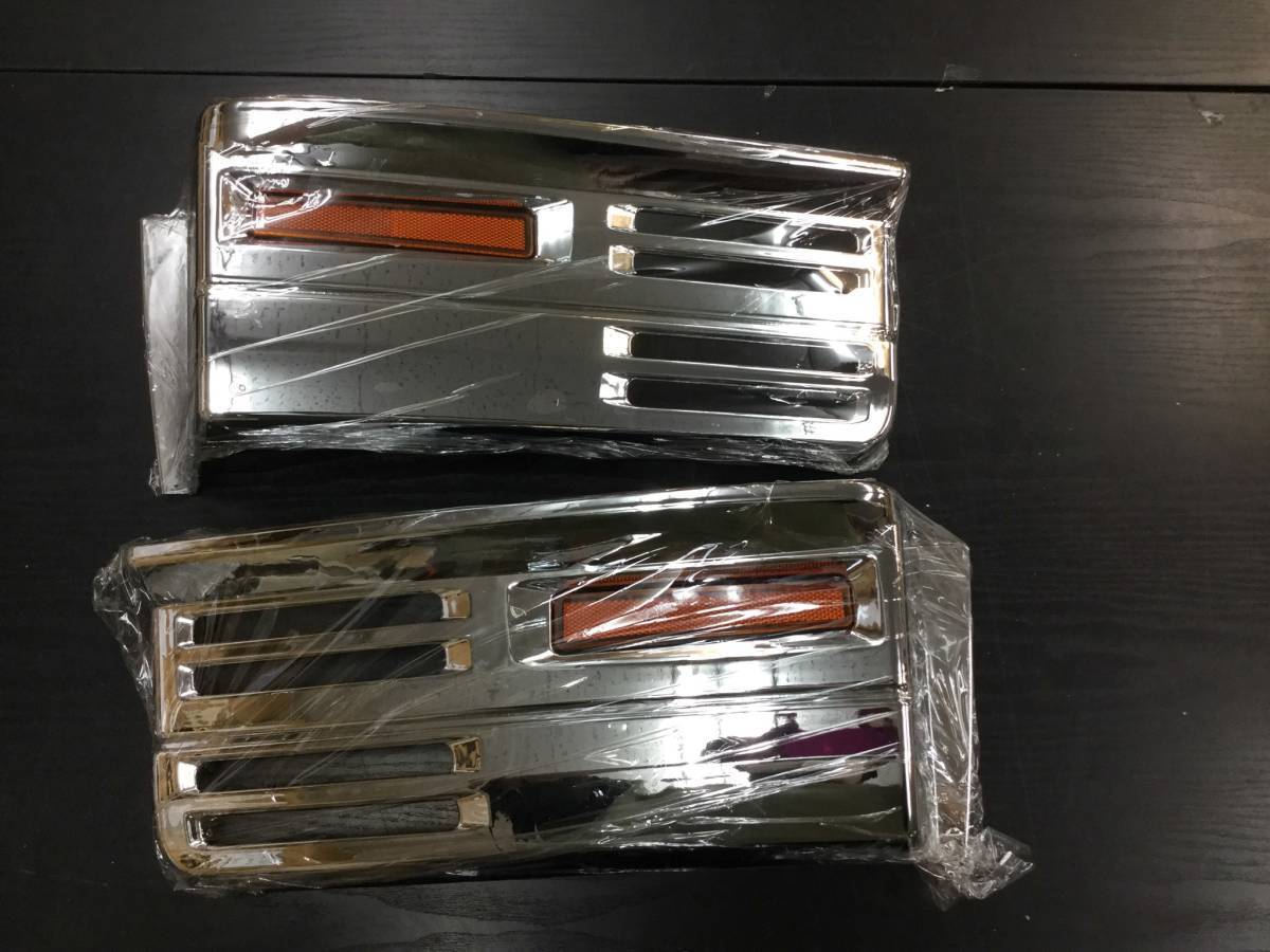 三菱ふそう NEW スーパーグレート メッキ ステップ ロア ダブル タイプ