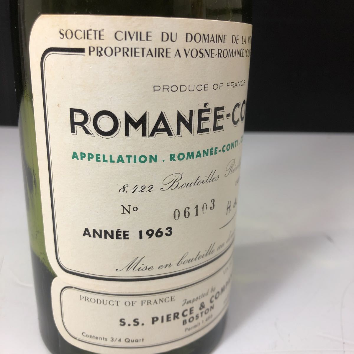 特別セール品】 DRC Romanée-Conti 空ボトル 1972 - ワイン - madmex.co.nz