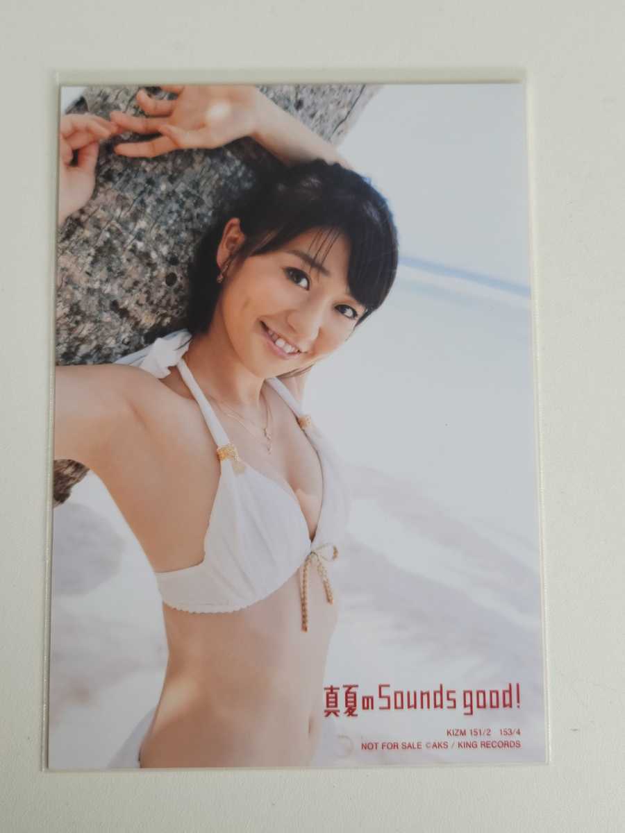 AKB48 大島優子 真夏のSoundsgood! 通常盤 生写真_画像1