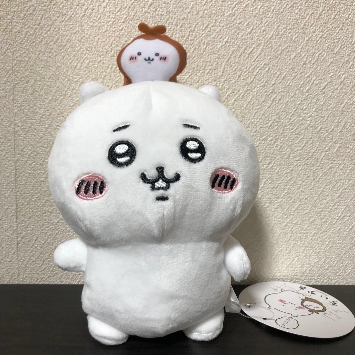 ちいかわ カブトムシと一緒ぬいぐるみ|Yahoo!フリマ(旧PayPay ちいかわ カブトムシと一緒ぬいぐるみ|Yahoo!フリマ(旧PayPay
