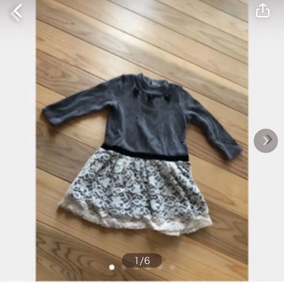 JILLSTUART ワンピース　レース　リボン　ジルスチュアート　90