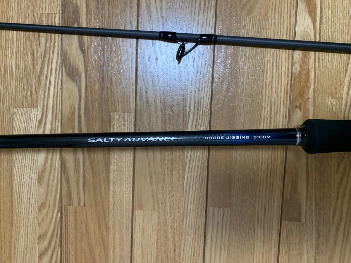 50 Off 人気モデル Shimano ソルティーアドバンスs100m ショアジギングロッド Daiwa 釣り アウトドア 釣り 旅行用品 9 000 Matsushiroshika Com 50 Off 人気モデル Shimano ソルティーアドバンスs100m ショアジギングロッド Daiwa 釣り アウトドア 釣り 旅行用品 9 000 Matsushiroshika Com