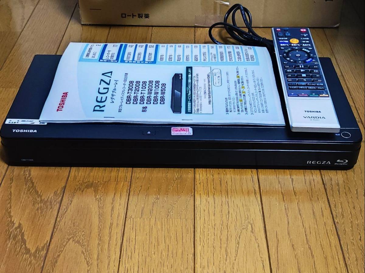 ☆新品未使用☆TOSHIBA REGZA レグザブルーレイ DBR-T2008-