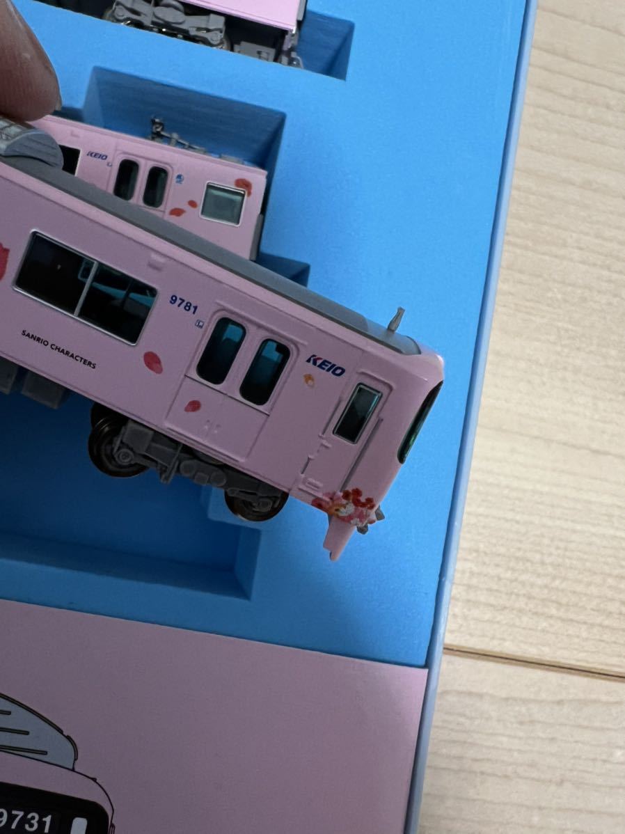 マイクロエース A7474 京王9000系 サンリオキャラクターズフル