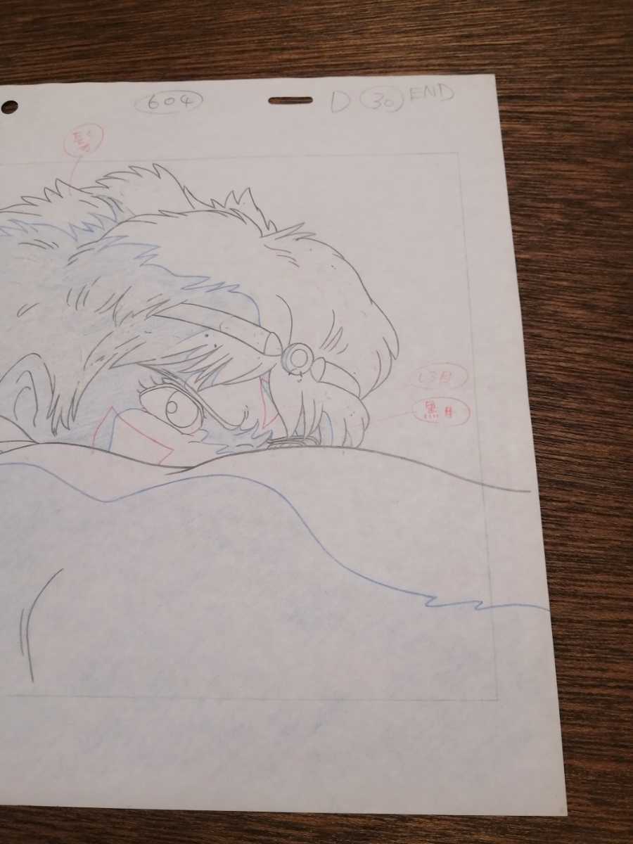 もののけ姫 直筆 動画 二枚 監督 宮崎駿 セル画の下絵 スタジオ もののけ姫 直筆 動画 二枚 監督 宮崎駿 セル画の下絵 スタジオ