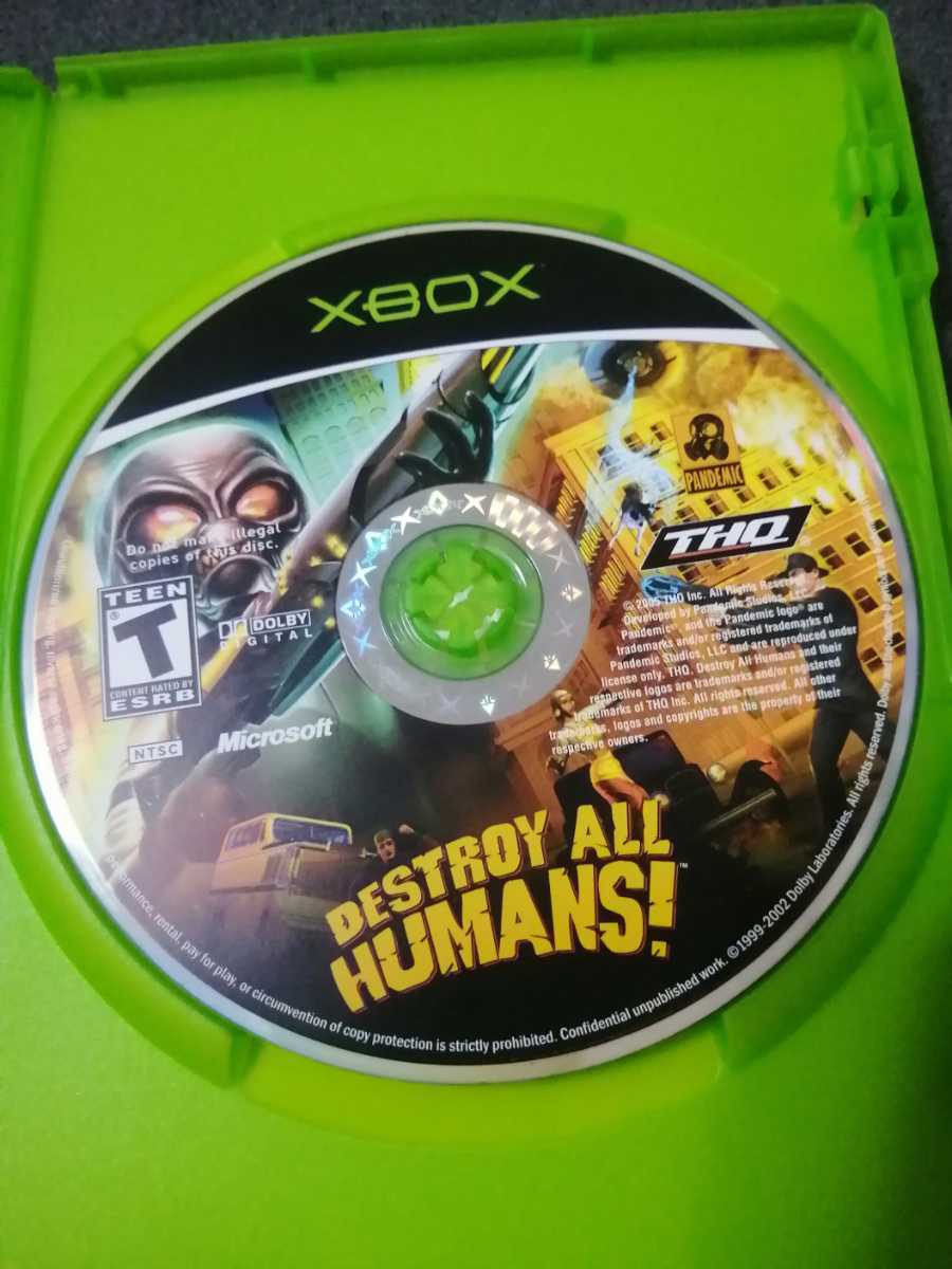 XBOX DESTROY ALL HUMANS! prompt decision te -stroke roi all hyu- man z!