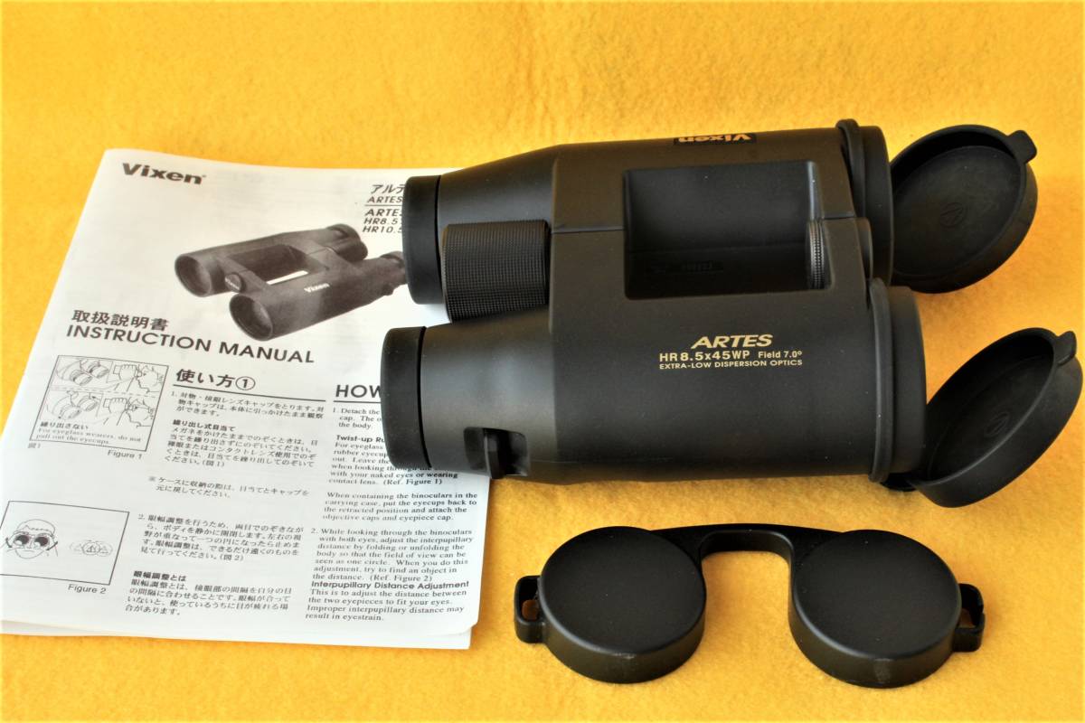 SEAL限定商品 Vixen 双眼鏡 アルテスJシリーズ アルテスJHR8 42WP