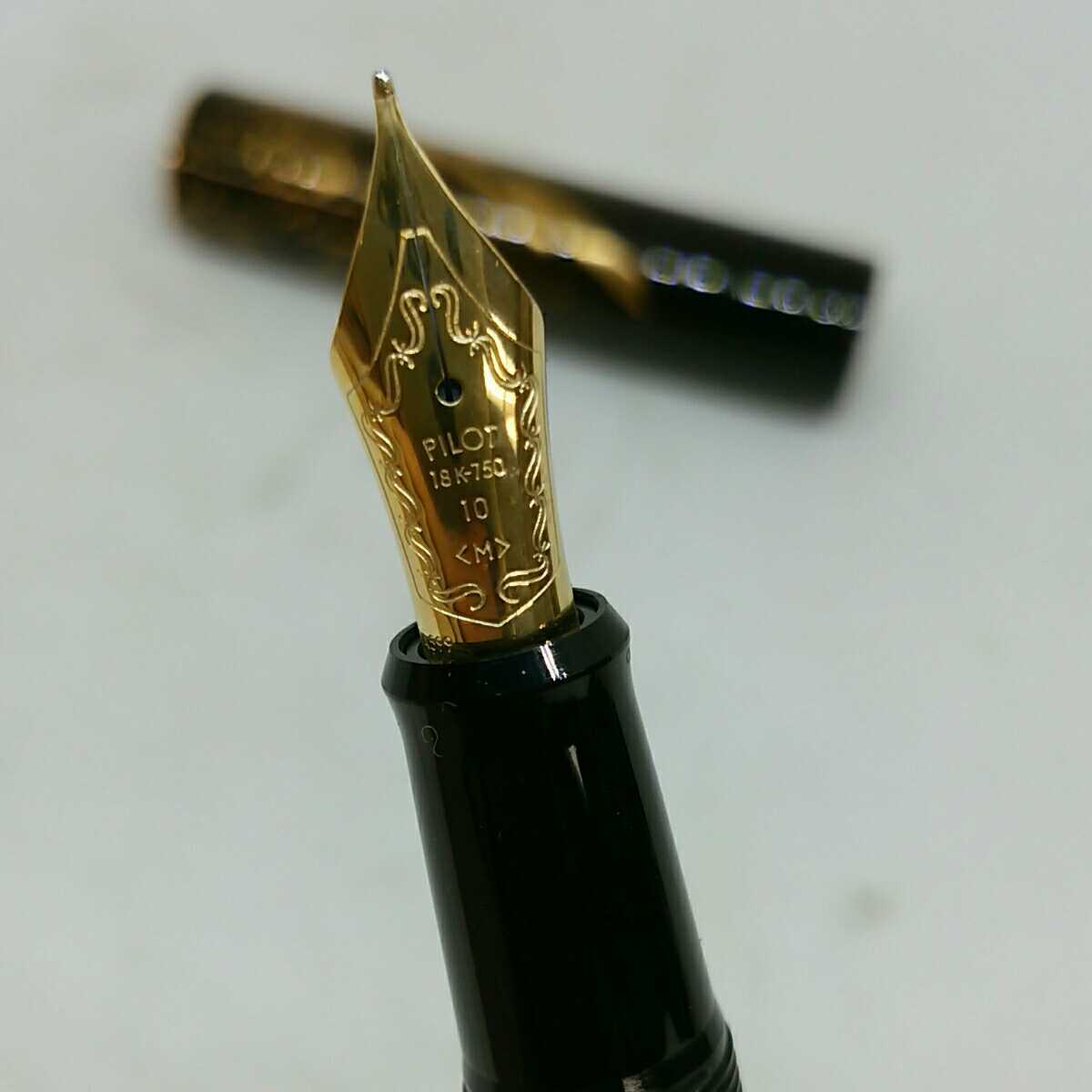 34%割引最も優遇 PILOT/パイロット 万年筆 漆 蒔絵 18K 750 國光會