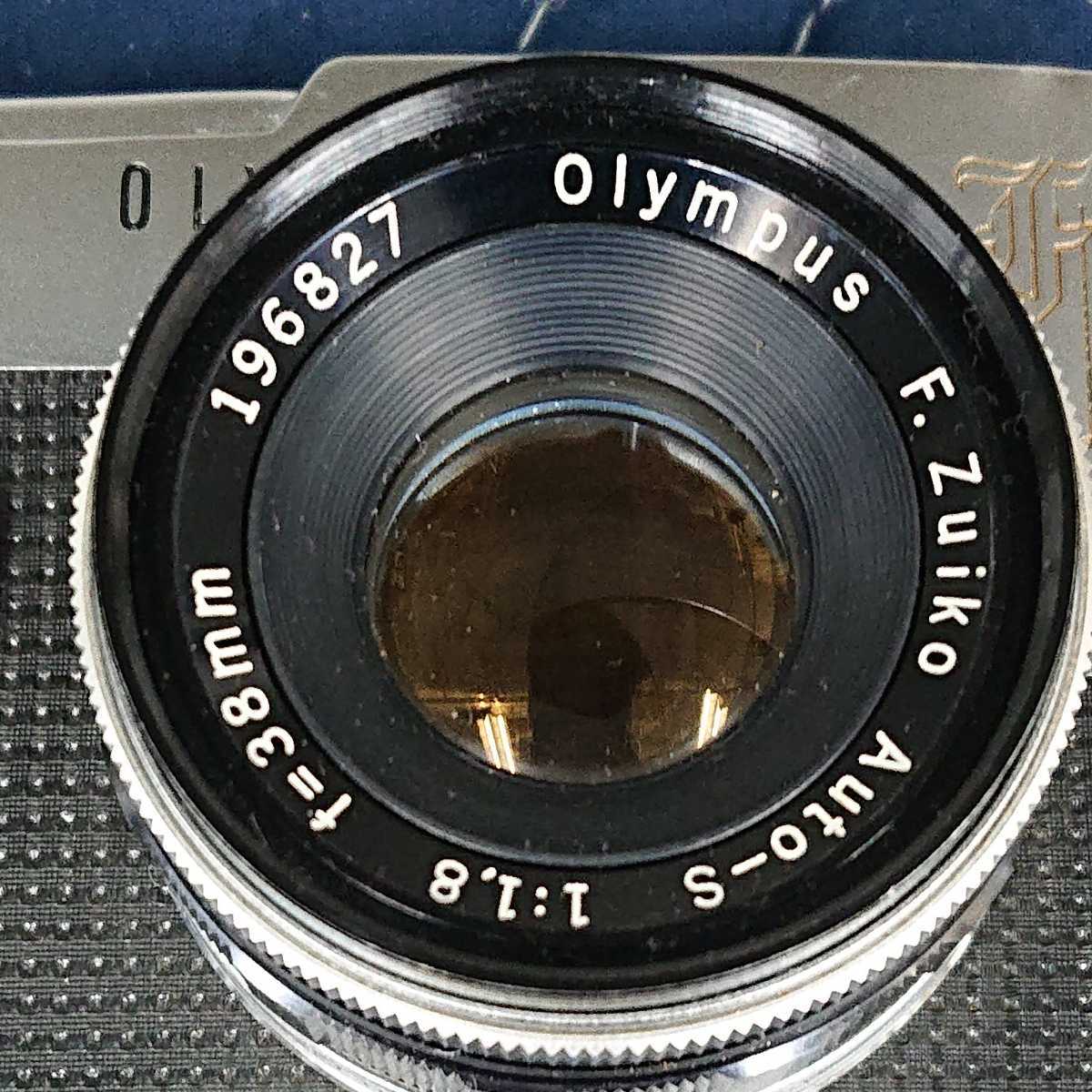 オリンパス OLYMPUS PEN-F オリンパスペン Olympus F.Zuiko Auto-S 1:1.8 f=38mm 一眼レフ フィルムカメラ レンズ 現状品 み_画像2