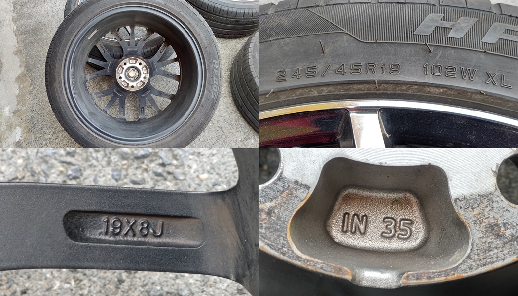 徳山)Weds Leonis LV 19インチ 8J+35 5H PCD114.3 おまけタイヤ 245