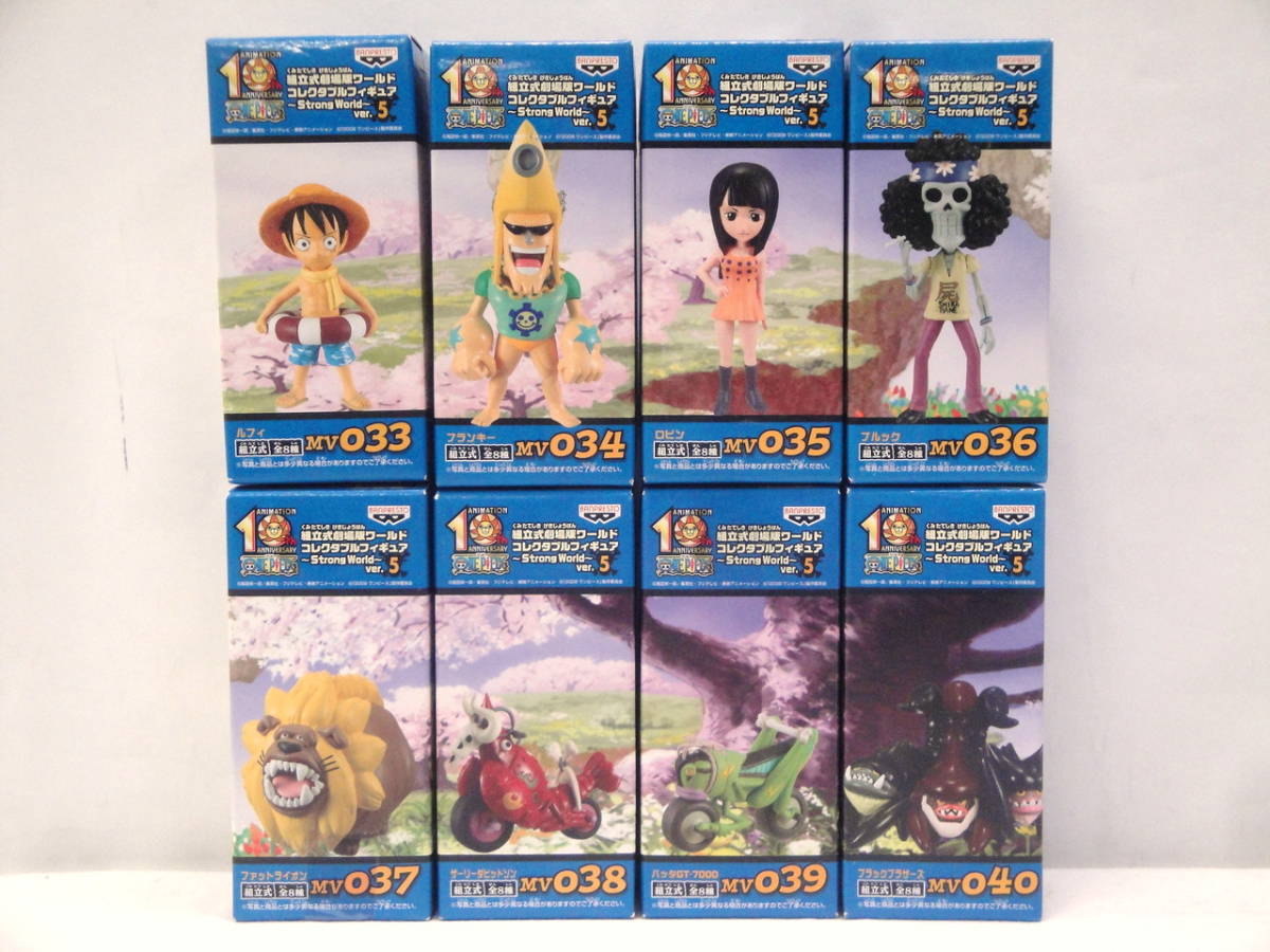 日本未発売 ワンピース ワールドコレクタブルフィギュア ワーコレ