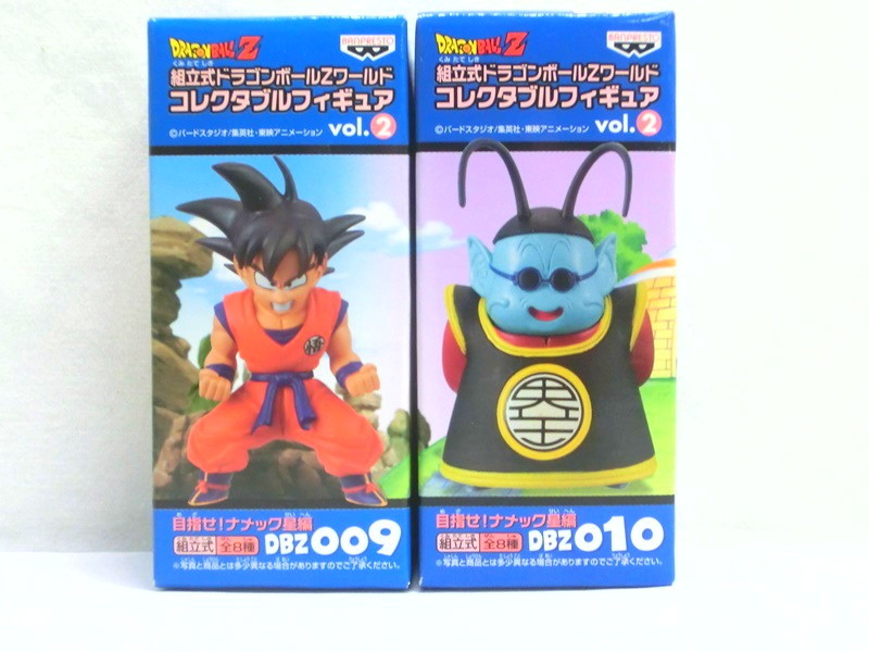 になります ヤフオク! - 即決 新品未開封 ドラゴンボールZ
